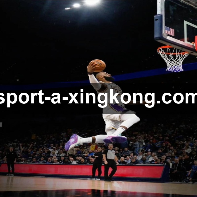星空体育 (中国)官方网站-XINGKONG SPORTS